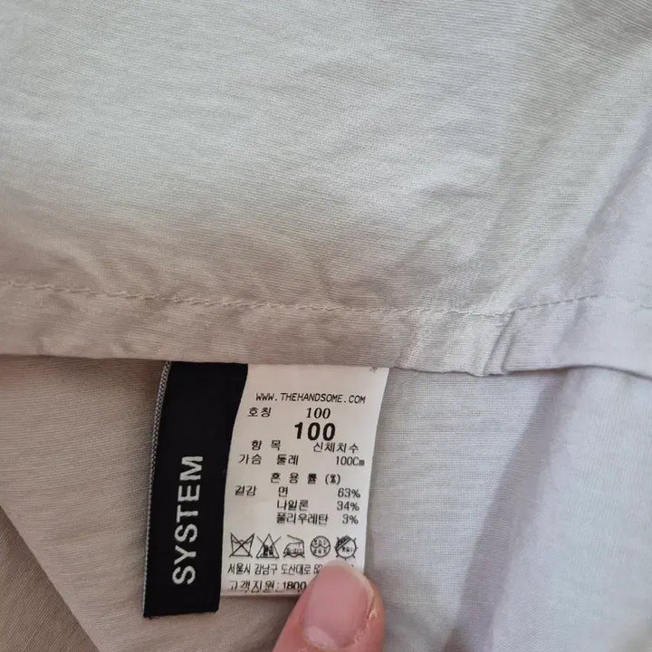 [BUNJANG] System Homme Shirt Jacket Size 100 / *시스템옴므 셔츠형 자켓 100 사이즈*