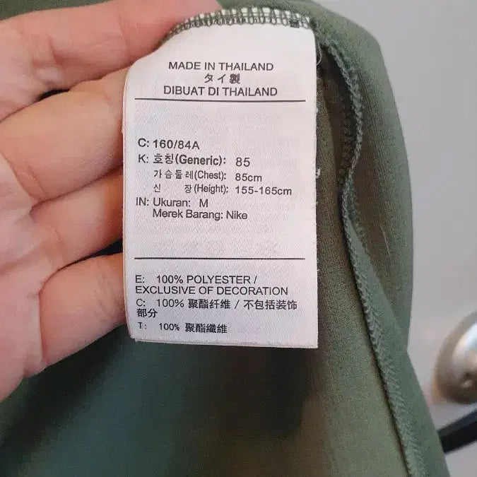 [BUNJANG] Nike Women&