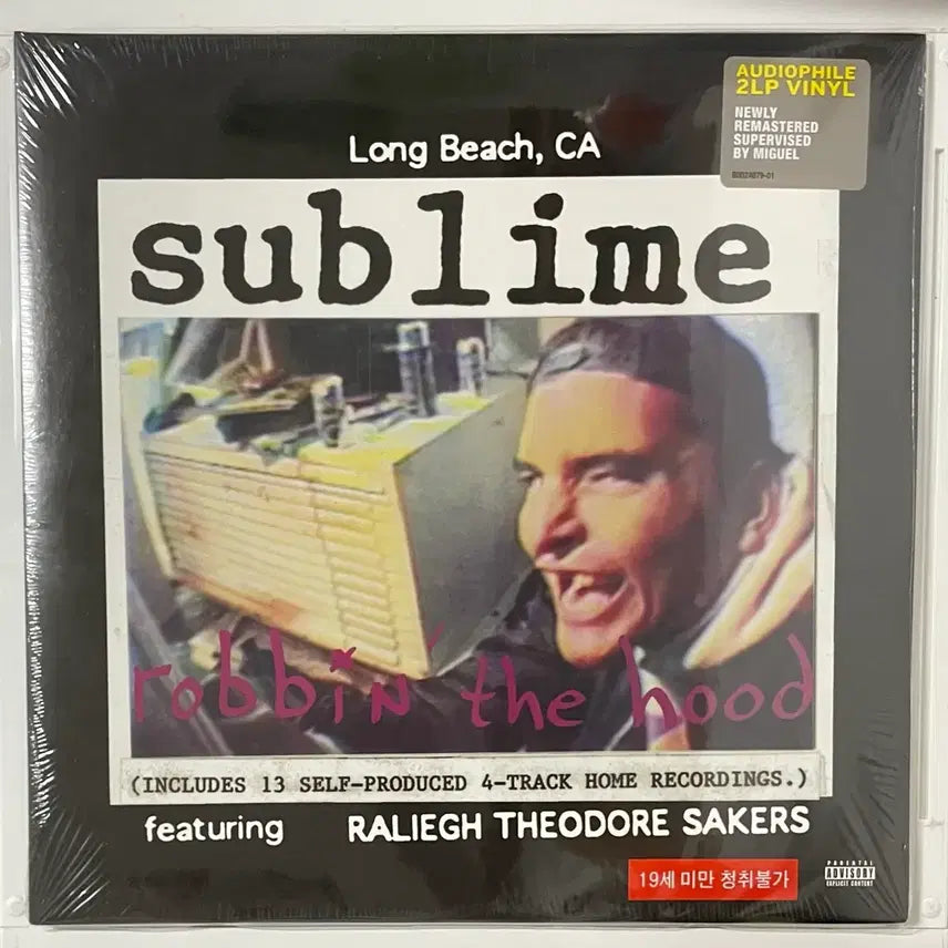 [BUNJANG] Sublime 3rd Album LP/CD Bundle Set (Sealed) / Sublime(서브라임)LP/CD
