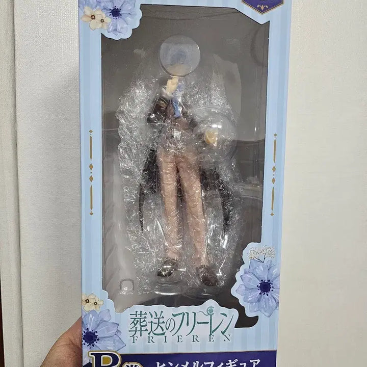 [BUNJANG] Frieren: Beyond Journey&