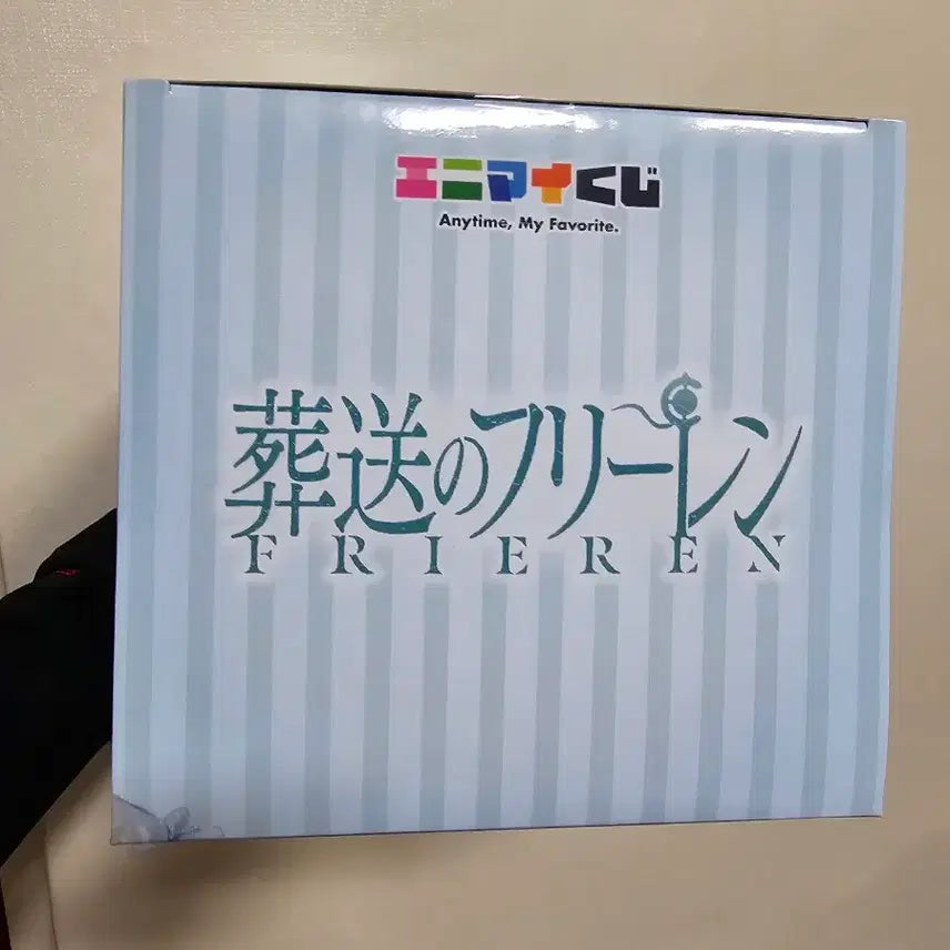 [BUNJANG] Frieren: Beyond Journey&