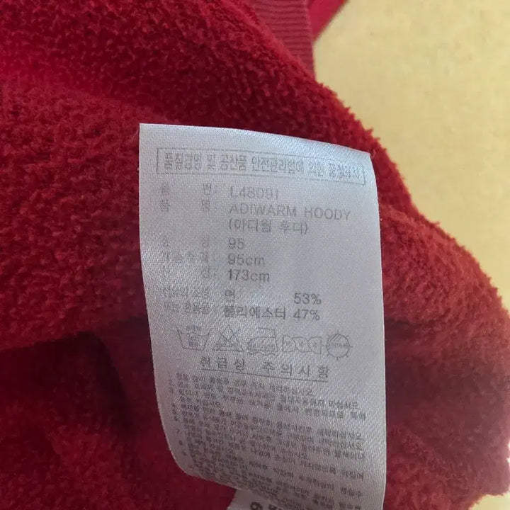 [BUNJANG] Adidas Red Fleece Lined Hoodie Zip-up (Size 95) / 아디다스 레드 기모 후드집업 95