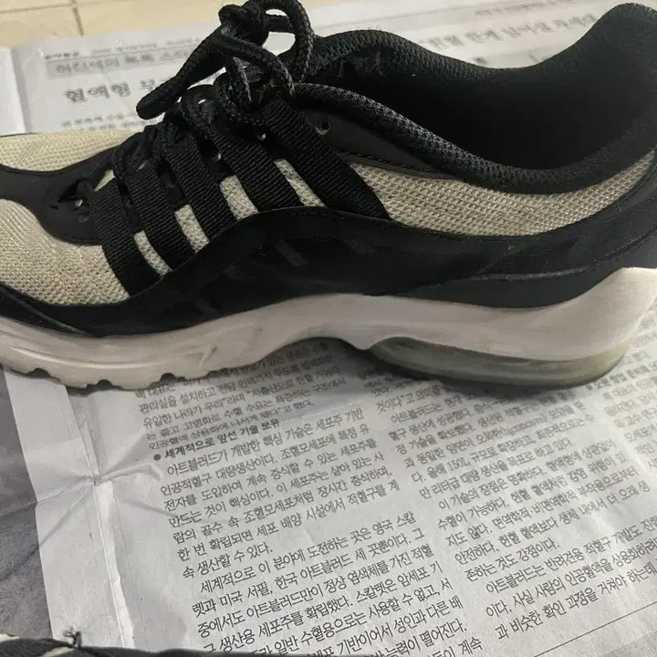 [BUNJANG] Nike Athletic Shoes / 나이키 신발