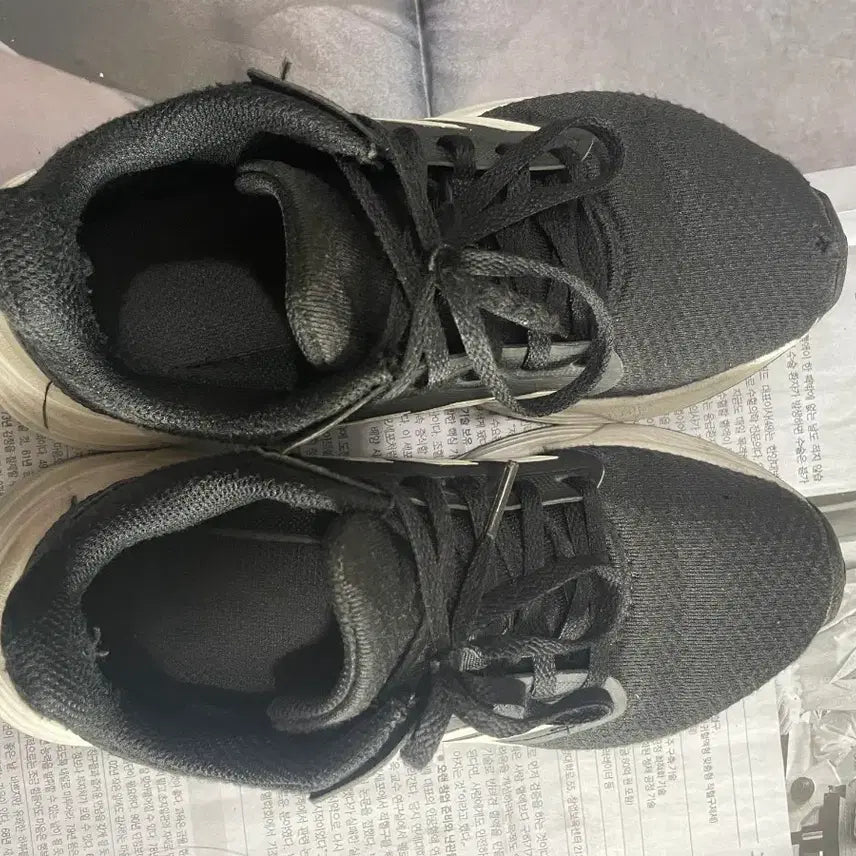 [BUNJANG] Adidas Shoes / 아디다스 신발