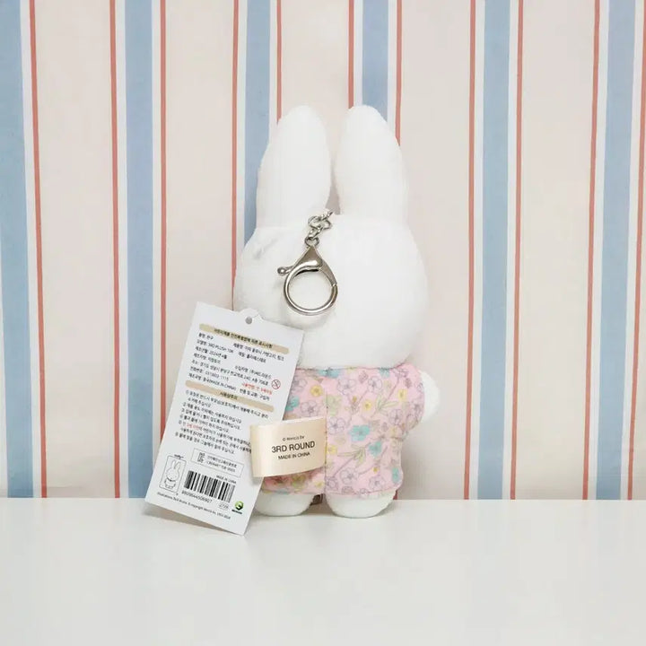 [BUNJANG] Miffy Floral Outfit Keyring Doll (Authentic) / 새상품)미피 꽃무늬옷 키링 인형_정품 마스코트 누이 마콧 공식 굿즈 공굿