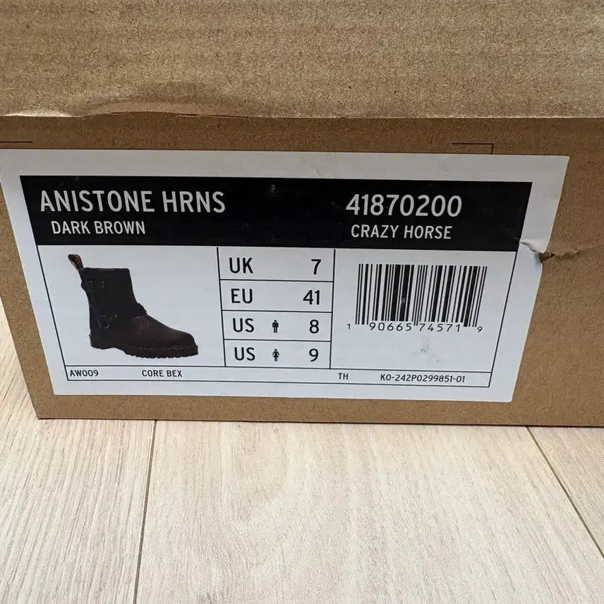 [BUNJANG] Dr. Martens Anniston Harness Ankle Boots (260) / 닥터마틴 애니스톤 하네스 앵클 부츠 260