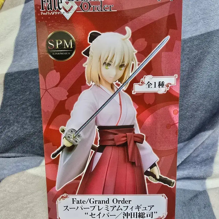 [BUNJANG] Fate/Grand Order Saber Okita Souji SPM Figure / 페이트 그랜드 오더 세이버 오키타 소지 spm 피규어