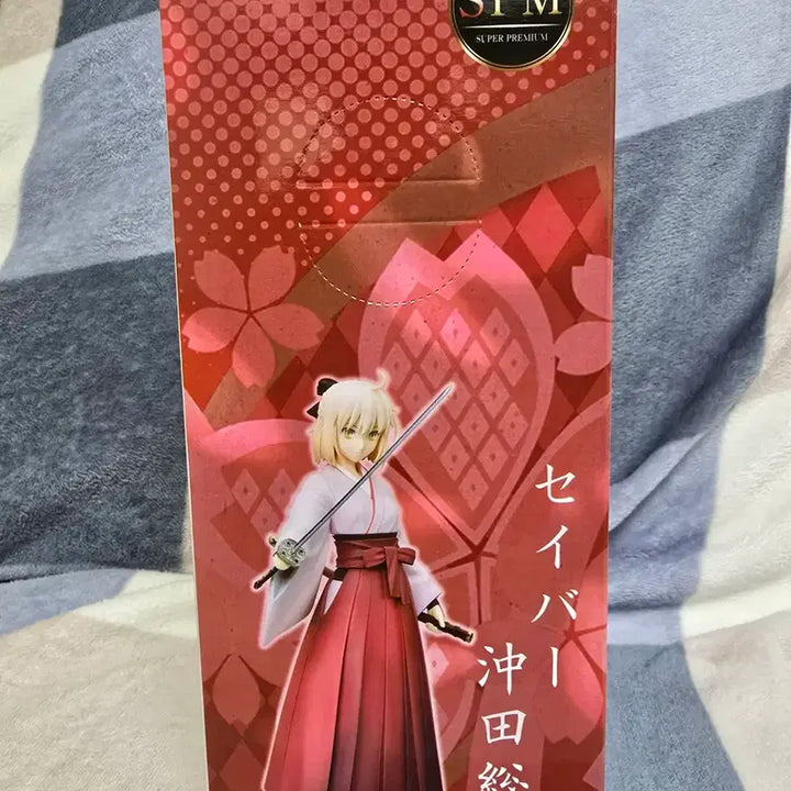 [BUNJANG] Fate/Grand Order Saber Okita Souji SPM Figure / 페이트 그랜드 오더 세이버 오키타 소지 spm 피규어