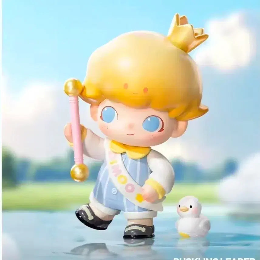 [BUNJANG] Pop Mart DIMOO Animal Kingdom Duckling Leader Figure / 팝마트 DIMOO 디무 동물의 왕국 덕클링 리더 피규어