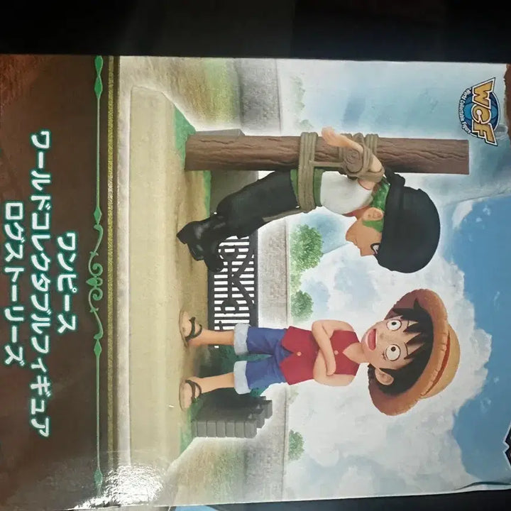 [BUNJANG] Banpresto World Collectable Luffy &amp; Zoro Figure / 원피스 월드콜렉터블 루피 조로