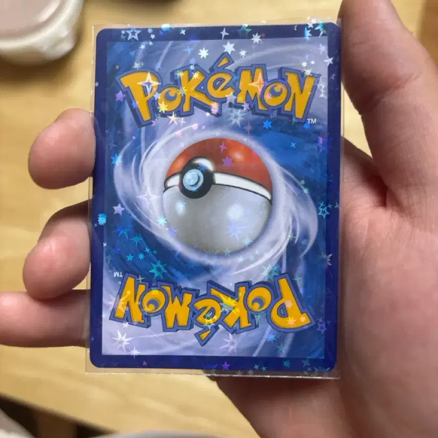 [BUNJANG] Pokemon Rayquaza Promo Card / 포켓몬카드 레쿠쟈 024/S-P 프로모