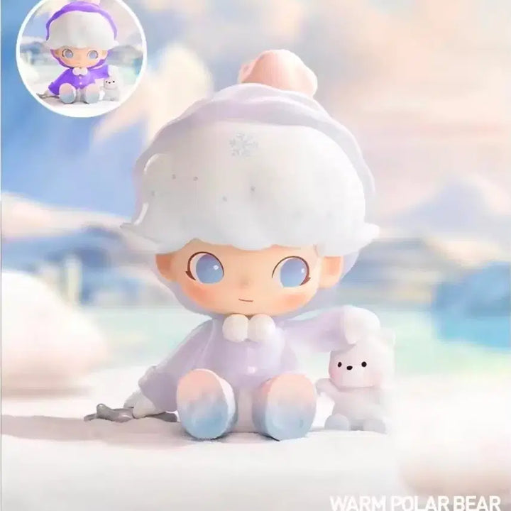 [BUNJANG] POP MART DIMOO Animal Kingdom Warm Polar Bear Figure / 팝마트 DIMOO 디무 동물의 왕국 웜 폴라베어 피규어