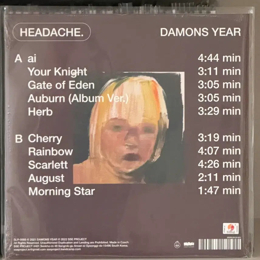 [SOLD OUT] 데이먼스이어 Headache LP