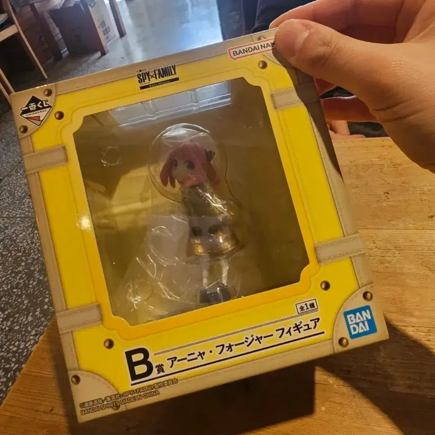 [BUNJANG] Spy x Family Anya Forger Figure (Prize B) / 스파이패밀리 쿠지B상 아냐피규어