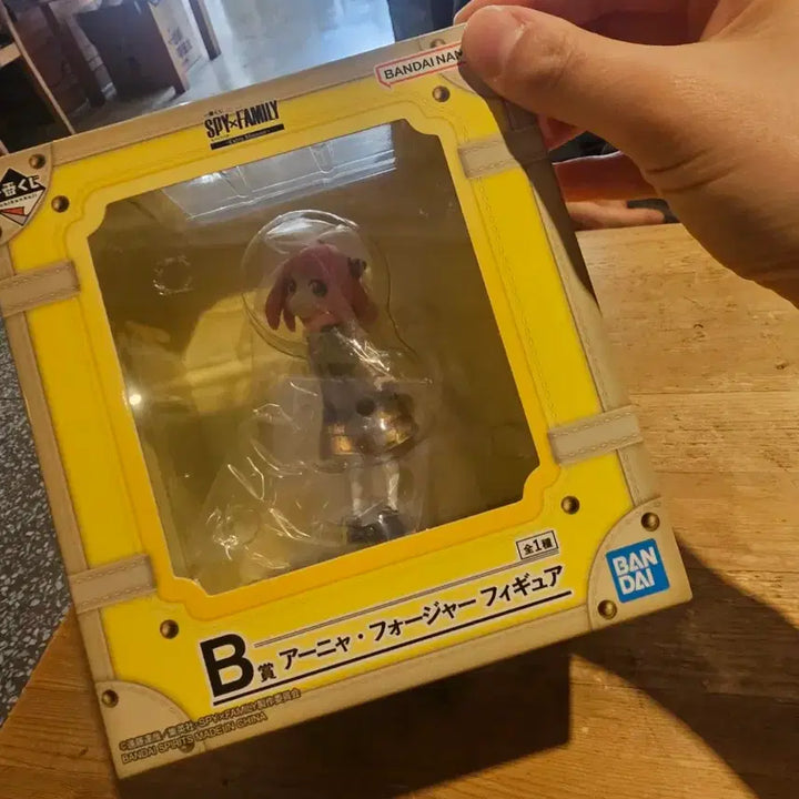 [BUNJANG] Spy x Family Anya Forger Figure (Prize B) / 스파이패밀리 쿠지B상 아냐피규어