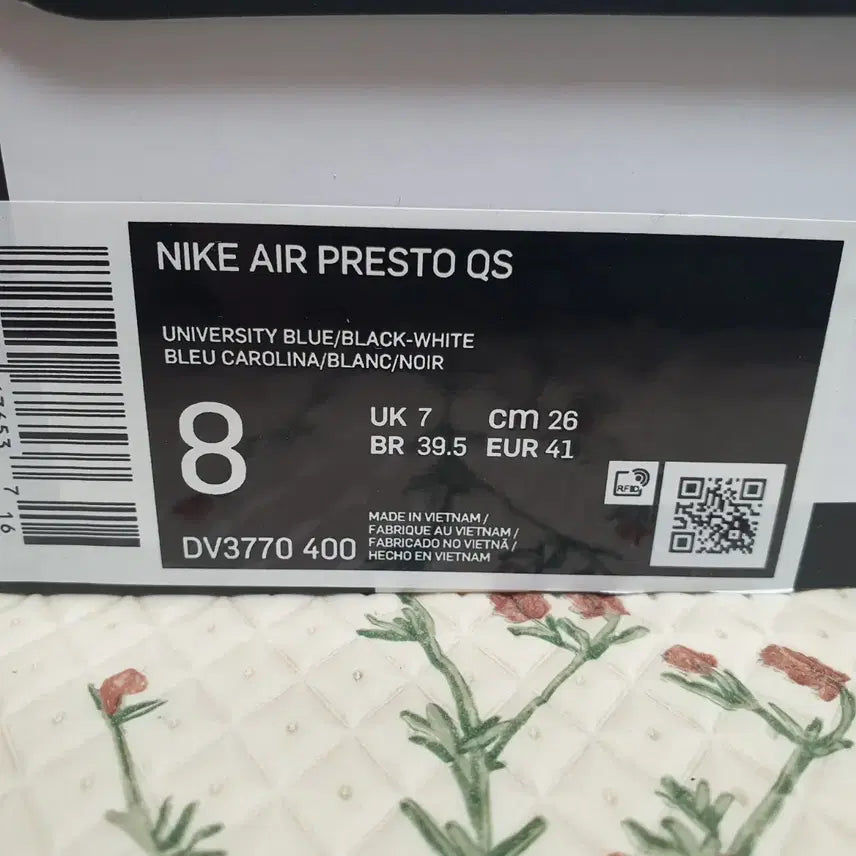 [BUNJANG] Nike Air Presto QS Hello Kitty Sneakers / 나이키 에어 프레스토 QS 헬로키티 260 새제품