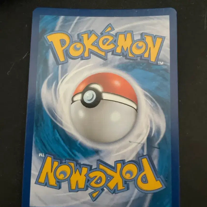 [BUNJANG] Mewtwo V Pokemon Card / 포켓몬 뮤츠V 카드