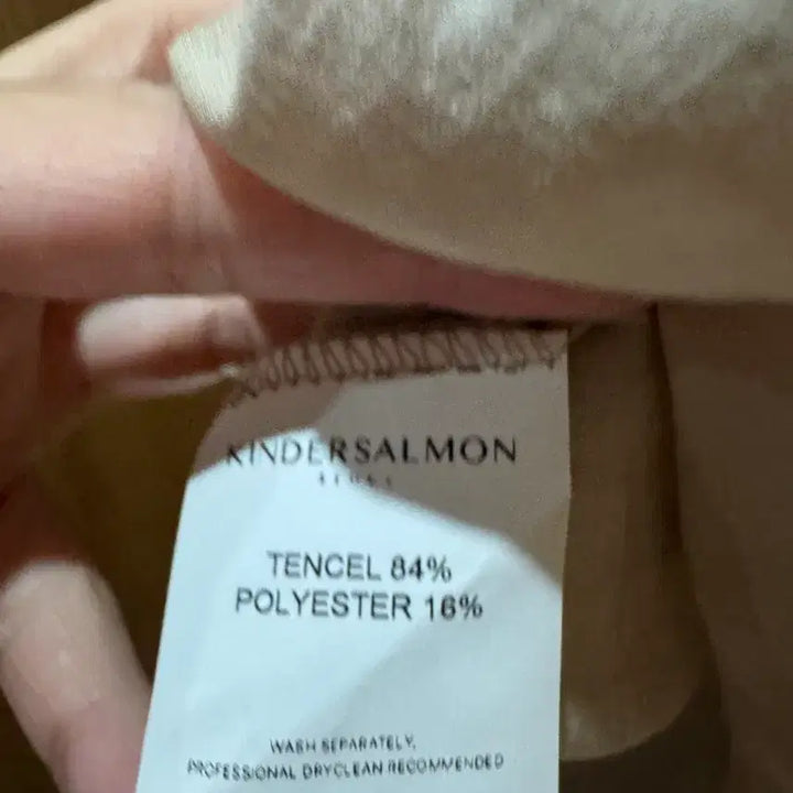 [BUNJANG] Kinder Salmon Gather Neck Blouse - Toast / 킨더살몬 개더 넥 블라우스 토스트