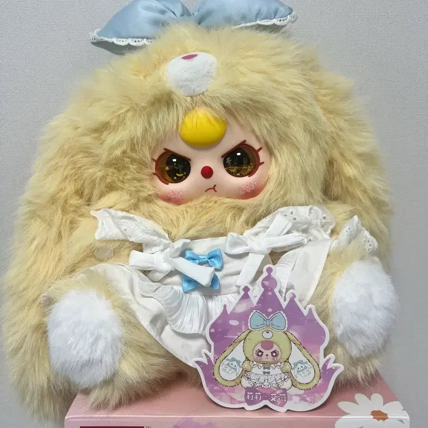 [BUNJANG] Baby3 Lily Rabbit Town 400% Figure / 베이비쓰리 400% 릴리래빗타운 예쁜눈 금빛물눈