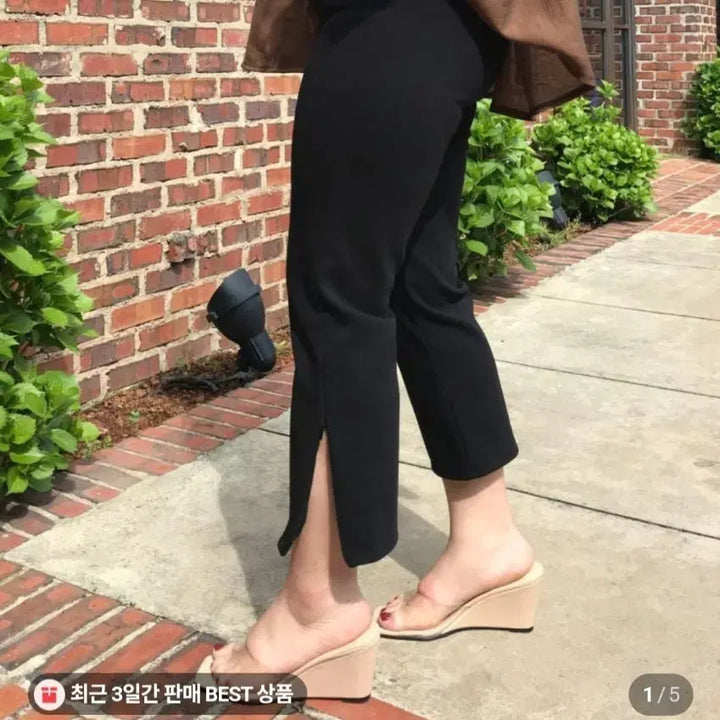 [BUNJANG] DAISY TWELVE Marie Capri Pants / 데이지투엘 마리 스판 카프리 팬츠 새상품