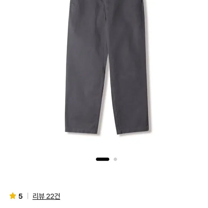 [BUNJANG] Steady Everywear Regular Brushed Cotton Pants Charcoal Size 2 / 스테디에브리웨어 레귤러 브러쉬드 코튼 팬츠 차콜 2