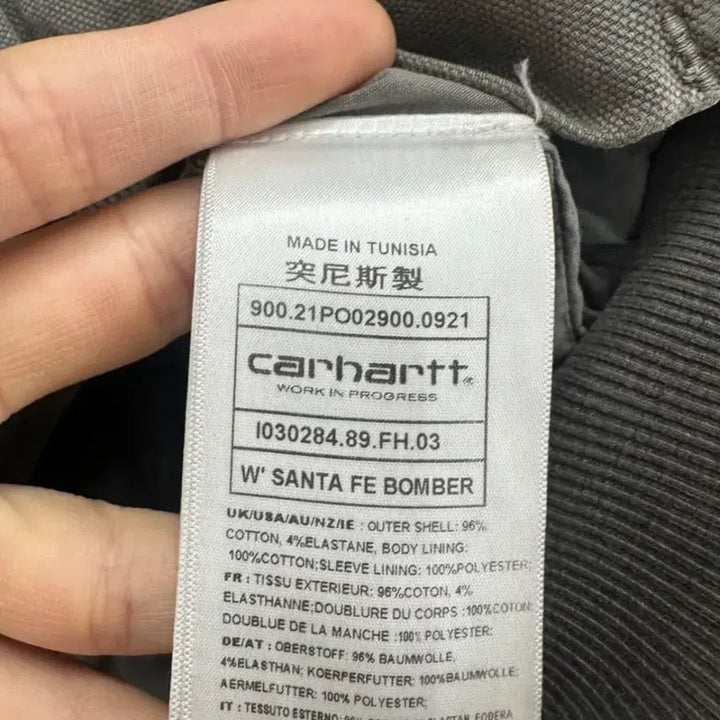 [BUNJANG] Carhartt Santa Fe Bomber Jacket / 90 칼하트 산타페 여자 봄버 자켓