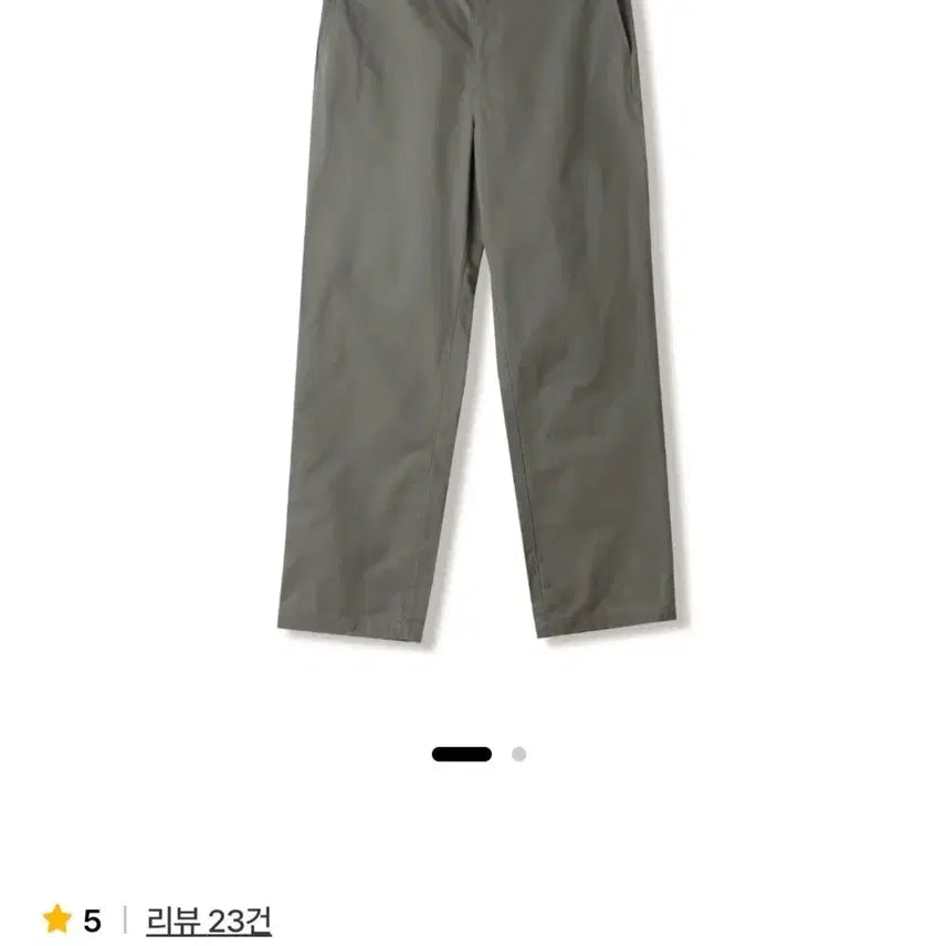 [BUNJANG] Steadyeverywhere Regular Brushed Cotton Pants Olive Size 2 / 스테디에브리웨어 레귤러브러쉬드 팬츠 올리브 2