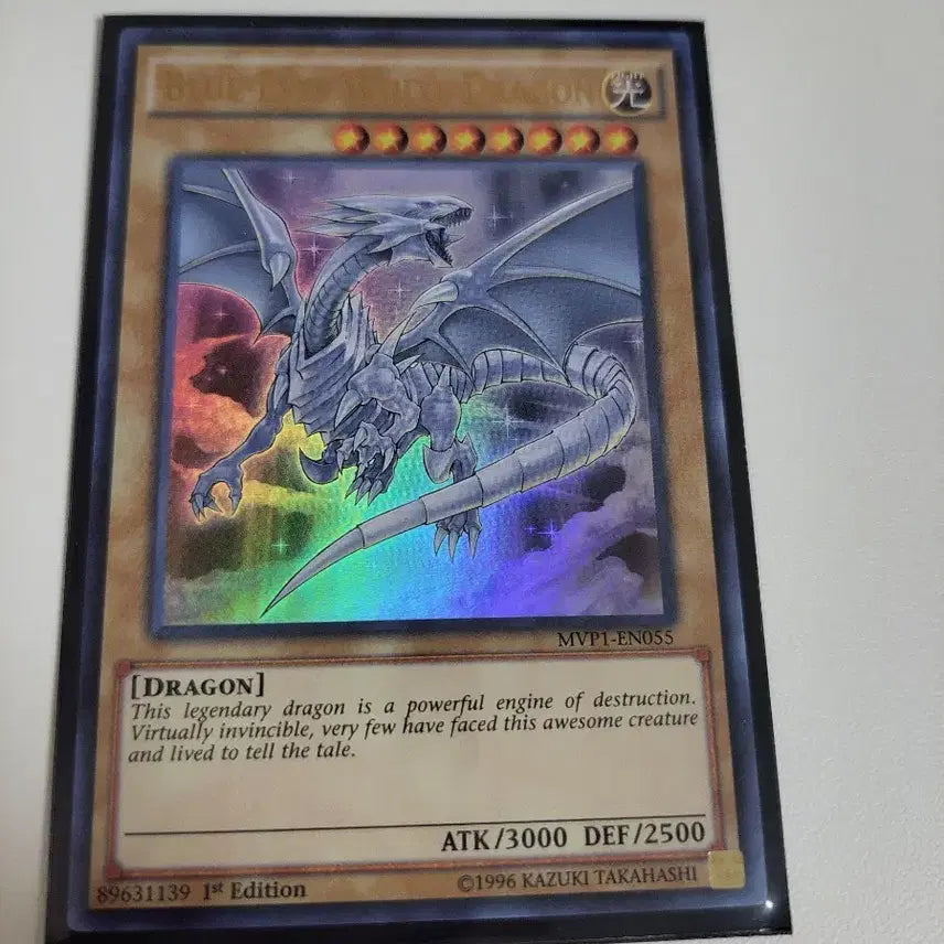 [BUNJANG] Yu-Gi-Oh! Blue-Eyes White Dragon MVP1-EN055 Card / 유희왕 푸른 눈의 백룡 mvp1-en055