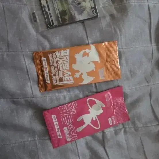 [BUNJANG] Pokemon Arceus V Lucario Charizard Photocard Bundle Set / 3종 포켓몬스터 아르세우스 V 루카리오 성도지방 리자몽 포카 카드 특전