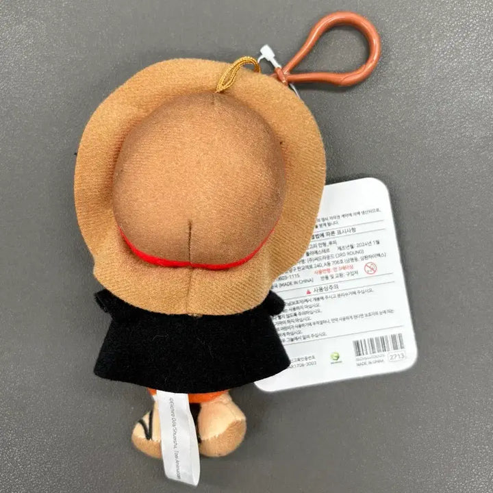 [BUNJANG] One Piece 25th Anniversary Luffy Plush Keychain (12cm) / (미사용 12cm) 원피스 25주년 루피 누이인형 키링