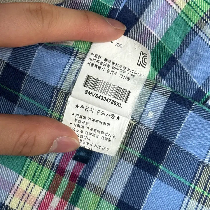 [SOLD OUT] 폴로랄프로렌 핑크포니 블루 체크셔츠 XL