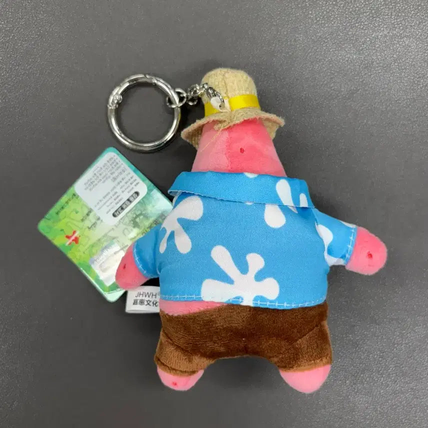 [BUNJANG] SpongeBob Patrick Hawaiian Plush Keychain (12cm) / (미사용) 스폰지밥 패트릭 뚱이 하와이안 봉제인형 키링 (12cm)