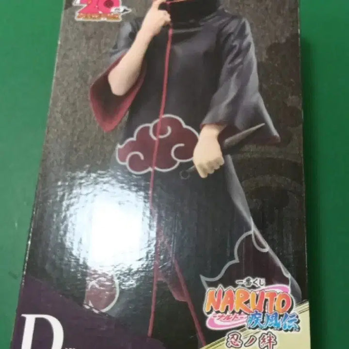 [BUNJANG] Bandai Naruto Shippuden Uchiha Itachi Shinobi Bond D Prize Figure / 반다이 나루토 질풍전 우치하 이타치 시노비의 유대 D상 피규어