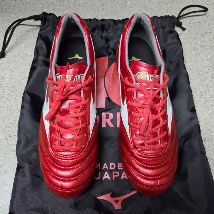 [BUNJANG] Mizuno Morelia 2 Japan 40th Anniversary Limited Edition FG Football Boots / 미즈노 모렐리아2 재팬 40주년