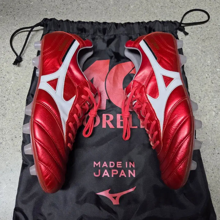 [BUNJANG] Mizuno Morelia 2 Japan 40th Anniversary Limited Edition FG Football Boots / 미즈노 모렐리아2 재팬 40주년