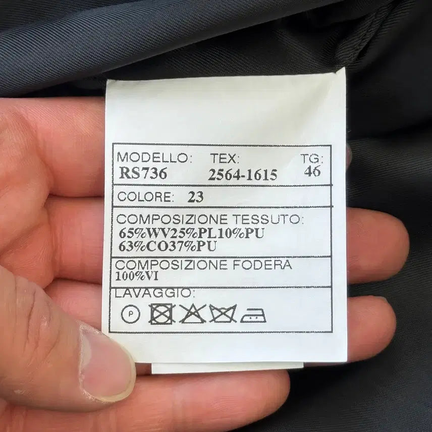 [BUNJANG] Raf Simons 10SS Military Crop Jacket (Size 46) / 라프시몬스 10ss 밀리터리 크롭 자켓 46