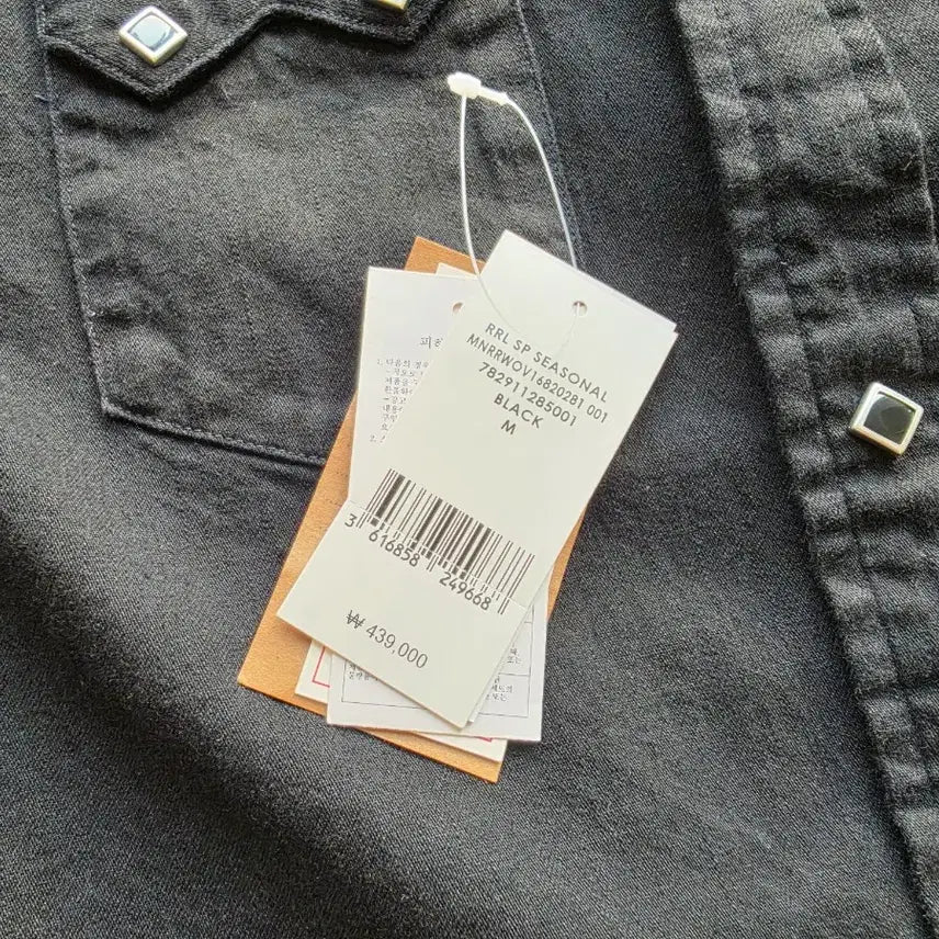 [SOLD OUT] rrl 더블알엘 슬림핏 웨스턴 셔츠 데님 블랙 m 사이즈