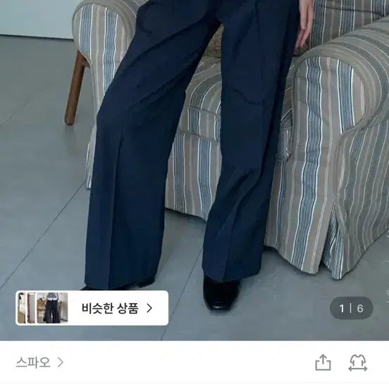 [BUNJANG] SPAO Cool Long Wide Slacks Black / 새상품) 스파오 쿨 롱 와이드 슬랙스 블랙 (29)