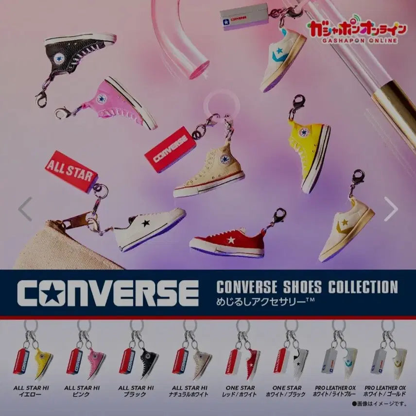 [BUNJANG] Gintama Sticker for Mejilushi Exchange / 교환)은혼 스티커로 메지루시 구해봐요