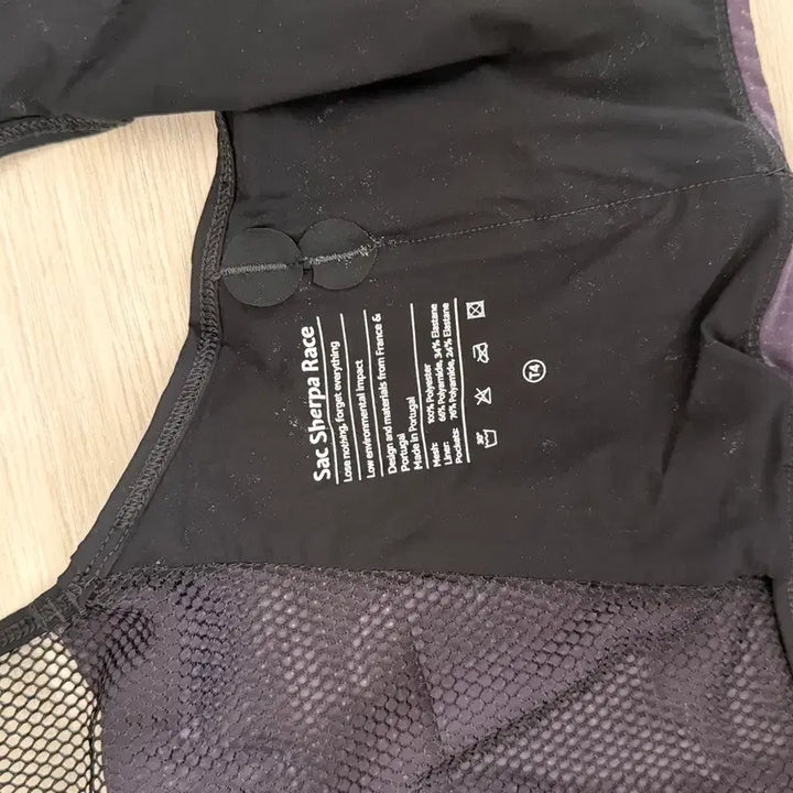 [SOLD OUT] 와이즈 wise 셰르파 레이스백 러닝베스트 T4