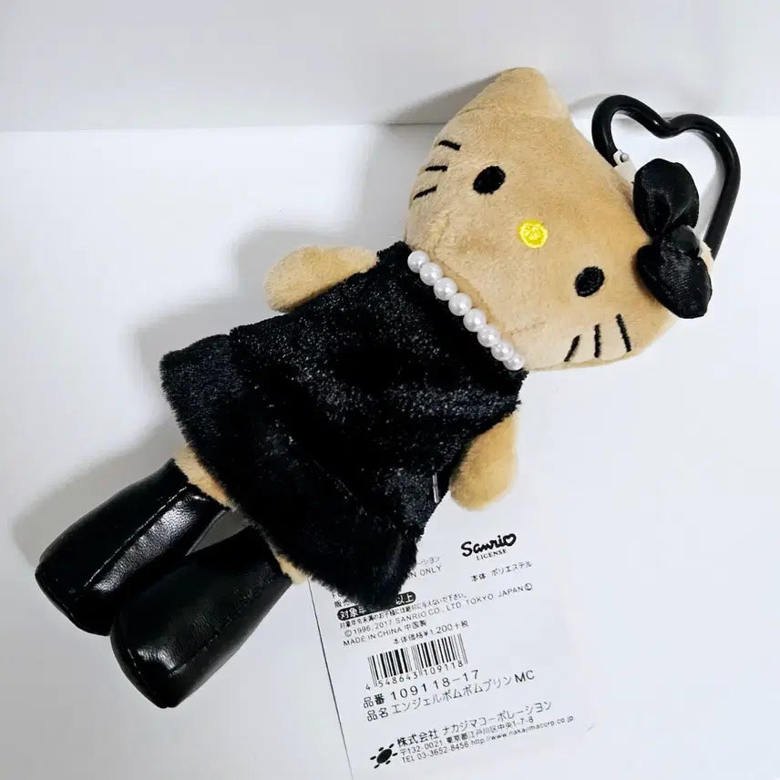 [SOLD OUT] 산리오 정품 갸루키티 롱다리 고고걸 태닝키티 인형 키링