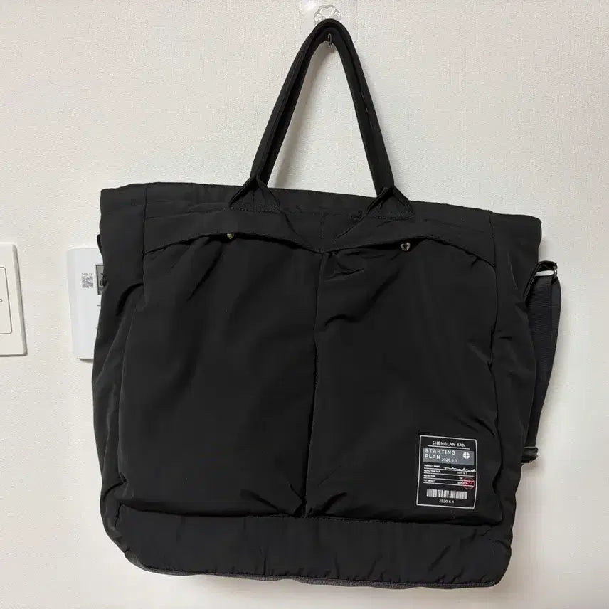 [BUNJANG] Uniqlo 2-Way Tote Bag / 유니클로 2WAY 토트백