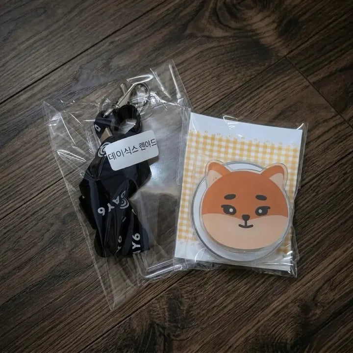 [SOLD OUT] 데이식스 비공굿 랜야드 및 데니멀즈 강영현 영케이 케 그립톡