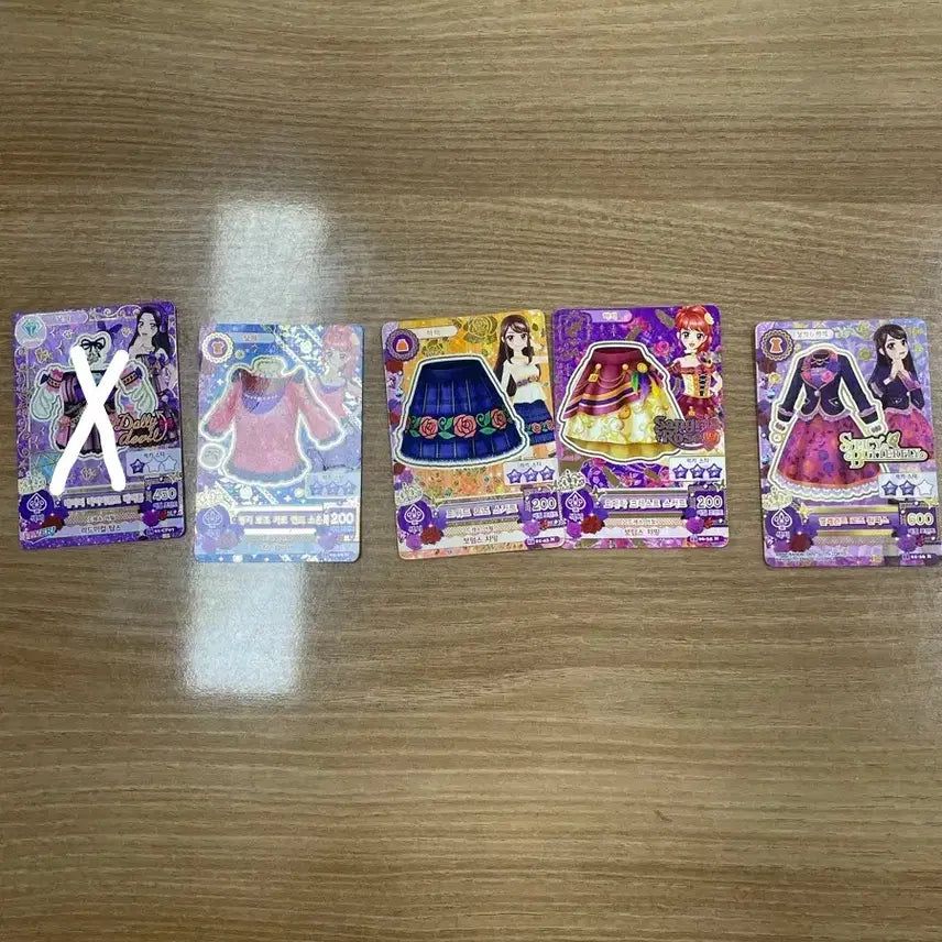 [BUNJANG] Aikatsu! Cards / 아이엠스타 카드
