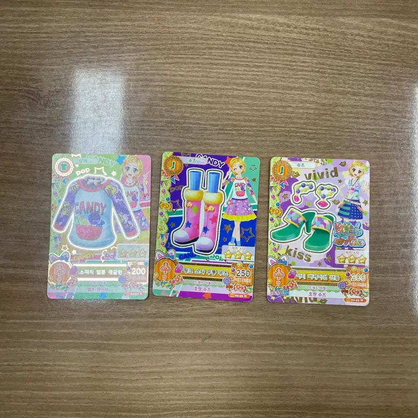 [BUNJANG] Aikatsu! Cards / 아이엠스타 카드
