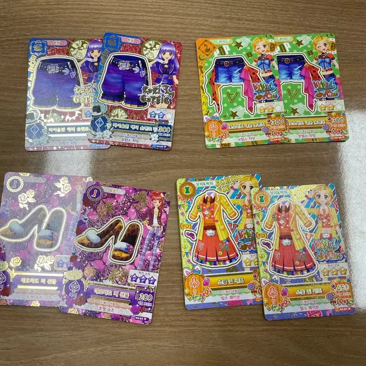 [BUNJANG] Aikatsu! Cards / 아이엠스타 카드