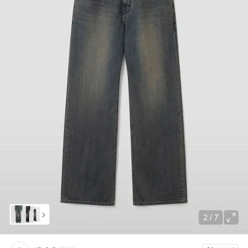 [BUNJANG] Bellier Mid Wide Vintage Indigo Jeans (30/30) / 벨리에 미드와이드 빈티지인디고 30/30