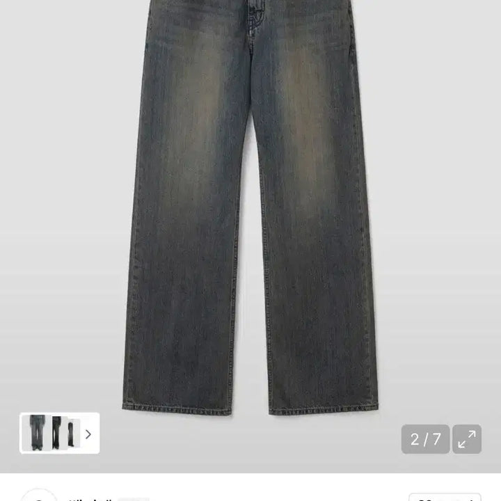 [BUNJANG] Bellier Mid Wide Vintage Indigo Jeans (30/30) / 벨리에 미드와이드 빈티지인디고 30/30