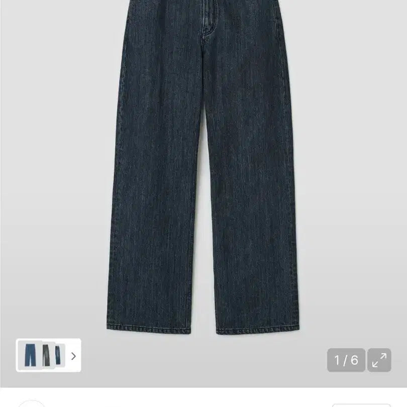 [BUNJANG] Bellier Mid Wide Rail Indigo 30/30 / 벨리에 미드와이드 레일인디고 30/30