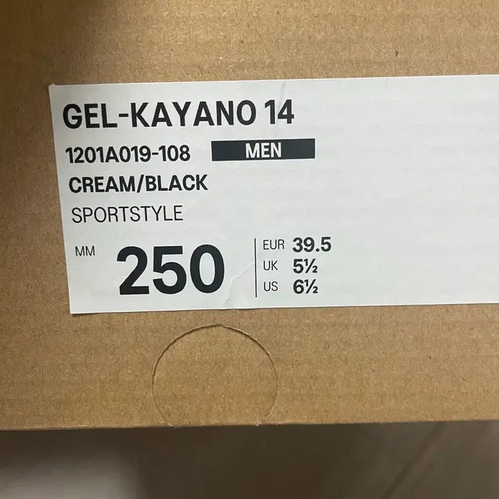 [BUNJANG] Asics Gel Kayano 14 Cream Black Sneakers / (250)아식스 젤 카야노 14 크림 블랙 크블